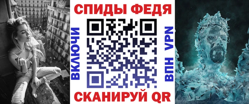 Amphetamine Premium  мега tor  Северская 