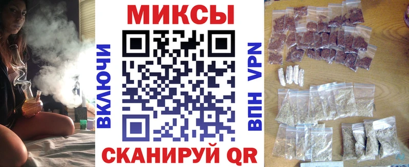 купить   Северская  БУТИРАТ оксибутират 