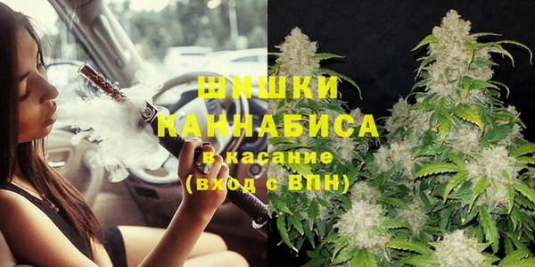 меф VHQ Магас
