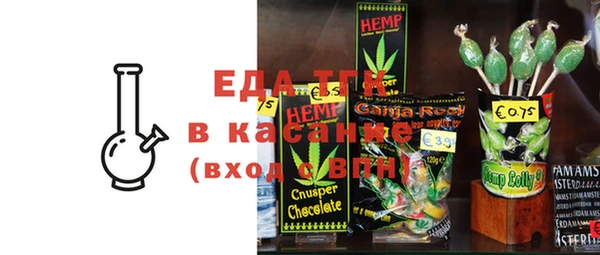 MESCALINE Майский