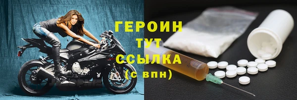 MESCALINE Майский