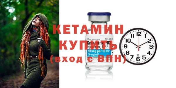 MESCALINE Майский