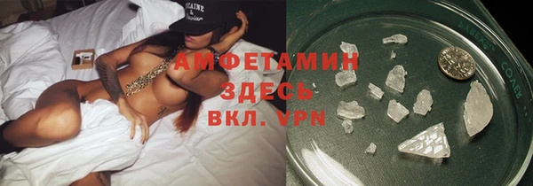 мдма Магадан