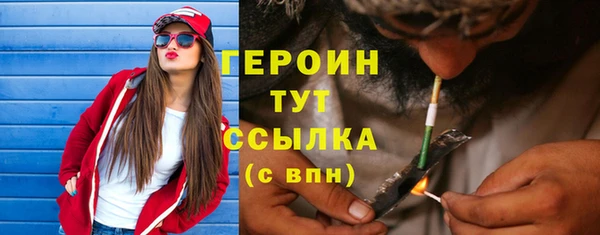 мдма Магадан
