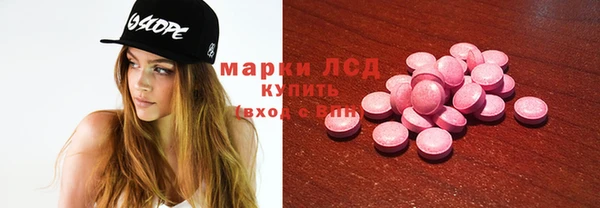 меф VHQ Магас