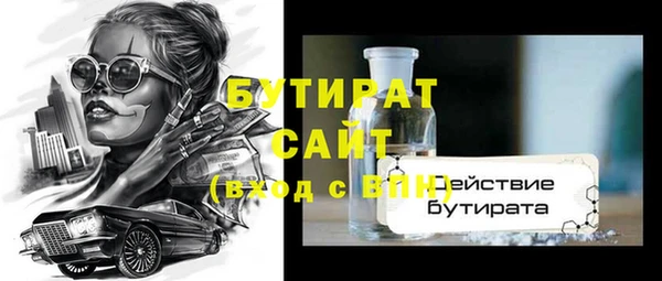 мдма Магадан