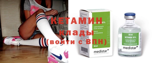 меф VHQ Магас