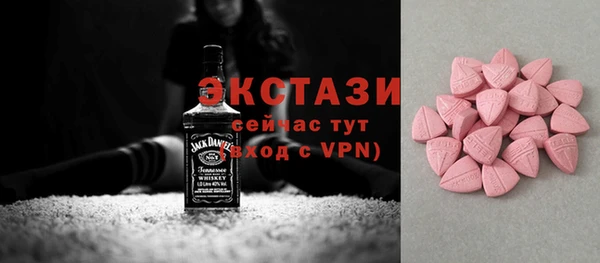 мдма Магадан