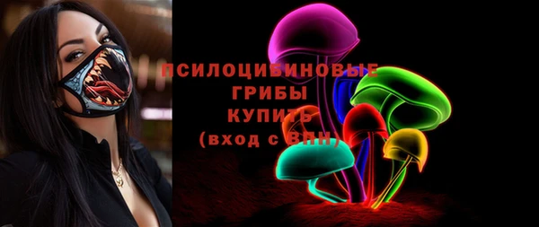 меф VHQ Магас