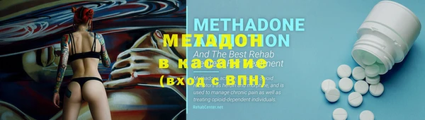 MESCALINE Майский