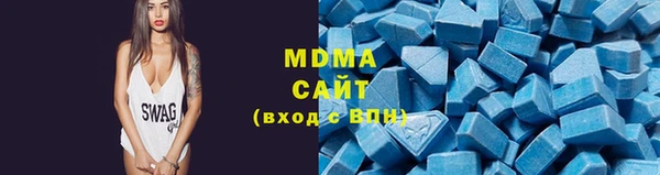 MESCALINE Майский