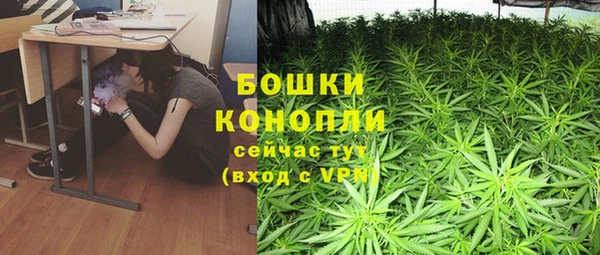 меф VHQ Магас