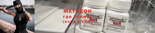 MESCALINE Майский