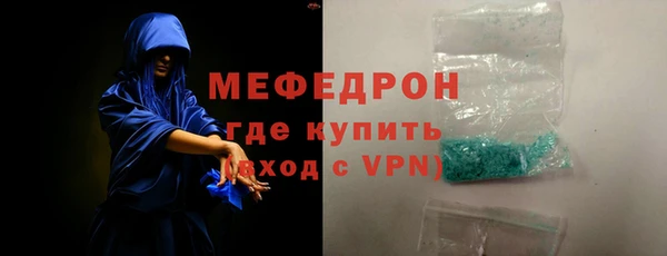 мдма Магадан