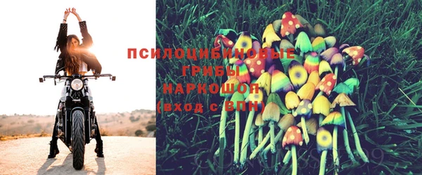 мдма Магадан