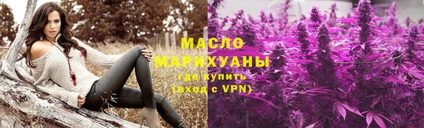 меф VHQ Магас