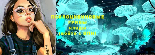 меф VHQ Магас
