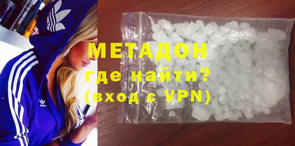 MESCALINE Майский
