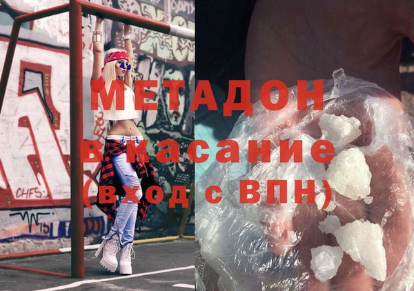 MESCALINE Майский