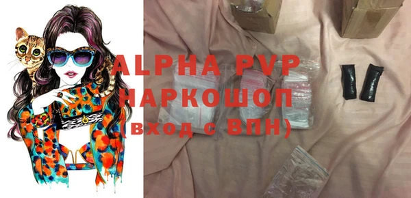 MESCALINE Майский