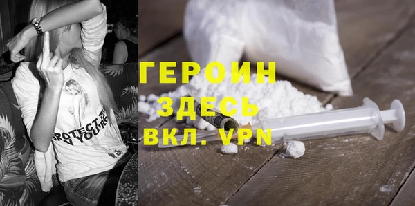 меф VHQ Магас