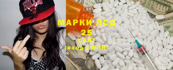 мдма Магадан