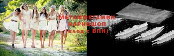 мдма Магадан