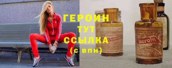 меф VHQ Магас