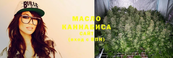 MESCALINE Майский