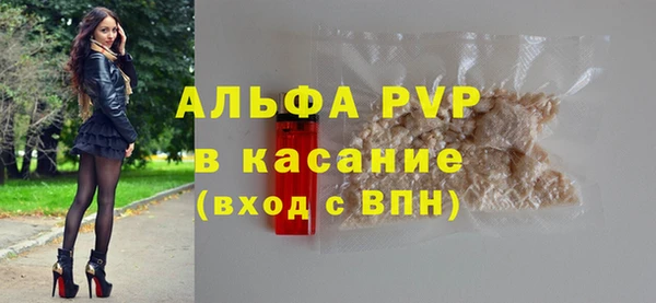 мдма Магадан
