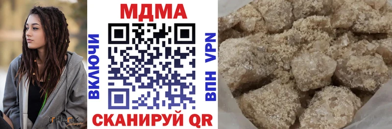 закладки  Северская  это какой сайт  MDMA Molly 